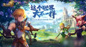 太后寿宴劝谏还政,40岁的范仲淹凭什么这么刚?