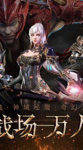 暴走方块