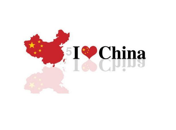 NBA球场与国际篮联球场的差别游戏画面