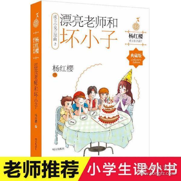 若是让打印一份考驾照的试题，得多少钱？